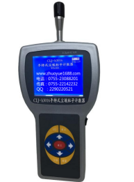  CLJ-H3016手持式尘埃粒子计数器