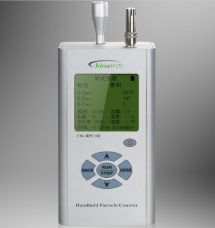 CW-HPC300超薄型手持式激光尘埃粒子计数器
