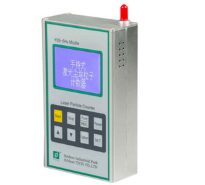Y09-6H6型激光尘埃粒子计数器（手持式）