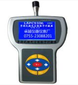 LAPC9306手持式激光尘埃粒子计数器