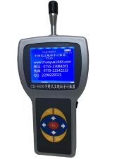 CLJ-H630尘埃粒子计数器