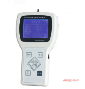 CLJ-BII（H）手持式激光尘埃粒子计数器
