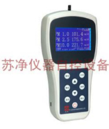 Y09-PM10型激光粉尘浓度测试仪