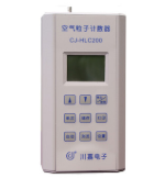 HLC-200手持式尘埃粒子计数器