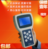 Y09-3016型手持式激光尘埃粒子计数器