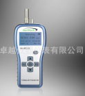 HAL-HFX105高精度手持甲醛检测仪