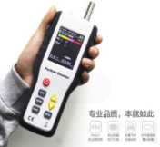 HT-9600悬浮颗粒检测仪