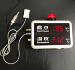 ZY-LD803B露点温度显示屏