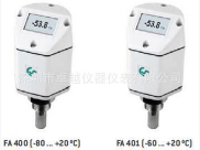 希尔思CS FA401露点传感器(-60...+20 C)