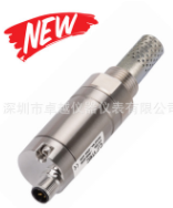 CS 220 露点传感器 (-100 … 0 C)