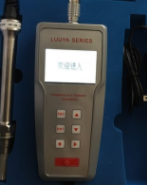RCC-DP70PLUS便携露点仪