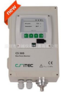 德国希尔思 CS305 露点仪