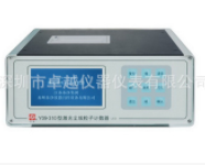 Y09-301 LCD 型激光尘埃粒子计数器同时进行6通道测试