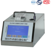 CLJ-3106激光尘埃粒子计数器