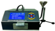LAPC-9300尘埃粒子计数器交流型100L