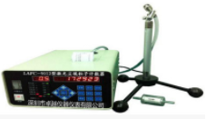 LAPC-9012尘埃粒子计数器LED轻巧型2.83L