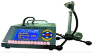 LAPC-9350尘埃粒子计数器交流型50L