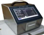LAPC-9830激光尘埃粒子计数器